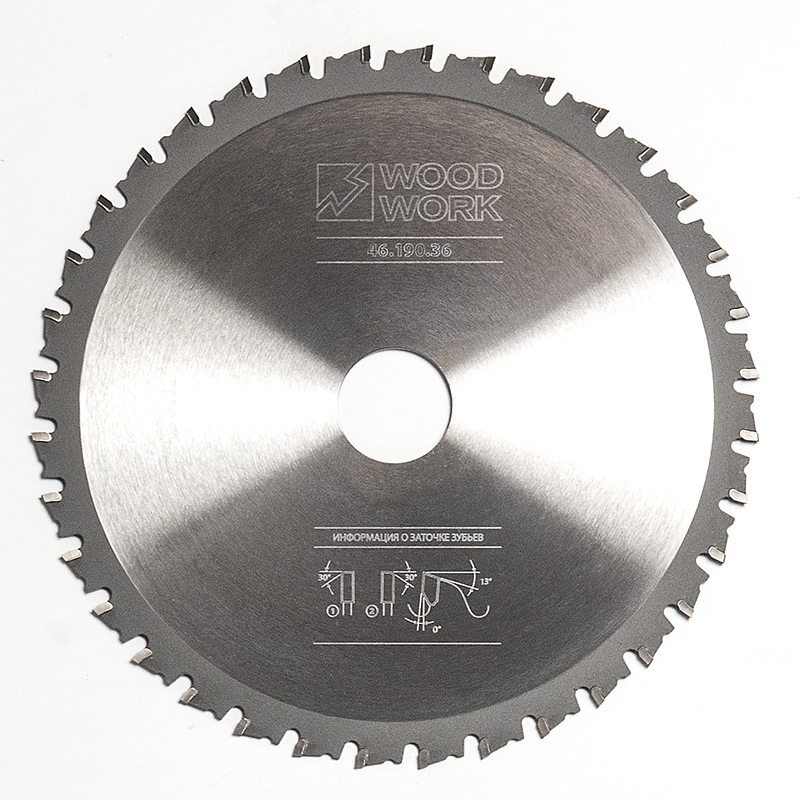 190*2.0/1.6*30*36T пильный диск по стали
