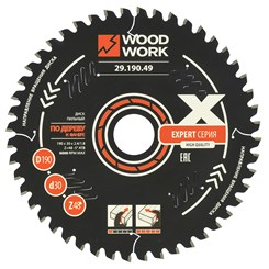 190x2,4/1,6x30 Z=48 A=-5