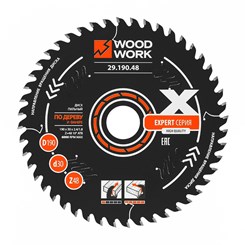 190x2,4/1,6x30 Z=48 A=15