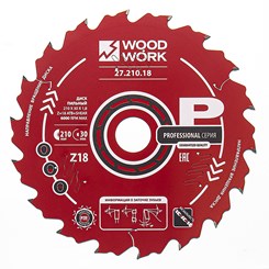 210*1.8*30H*18T пильный диск woodwork
