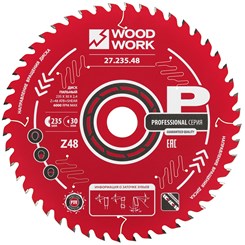 235x2,4/1,6x30 Z=48 A=15°